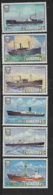 TUVALU #216-221 1984 SHIPS MINT VF NH O.G