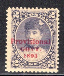 Hawaii #57, mint never hinged