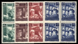 Austria #B273-276 Cat$224, 1951 Austrian Reconstruction, complete set in bloc...