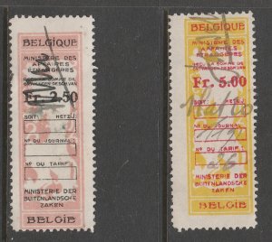 Belgium - Cinderella or revenue fiscal stamp-3765