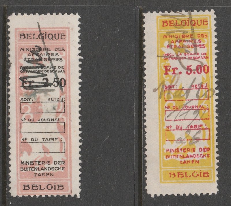 Belgium - Cinderella or revenue fiscal stamp-3765