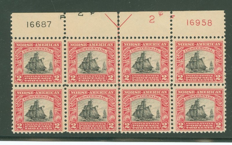 United States #620  Plate Block