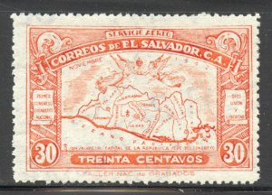 El Salvador Scott C85 Unused LHOG - 1942 1st Eucharistic Congress - SCV $0.80