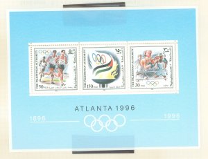 Palestinian Authority #52a  Souvenir Sheet (Olympics)