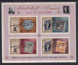 Ajman MI 74,77,78,79 BL5 Stamp on Stamp Souvenir Sheet MNH VF