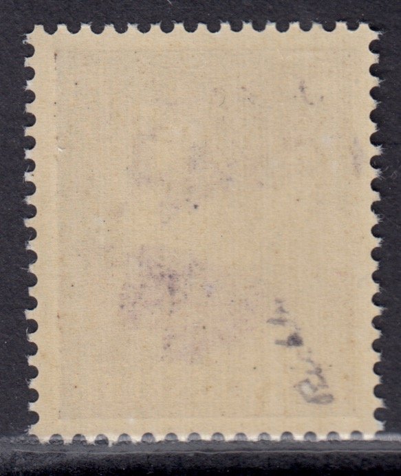 Germany Soviet Zone SBZ - LOCAL BLOSENBERG 10Pf HITLER head - Expertized Richter