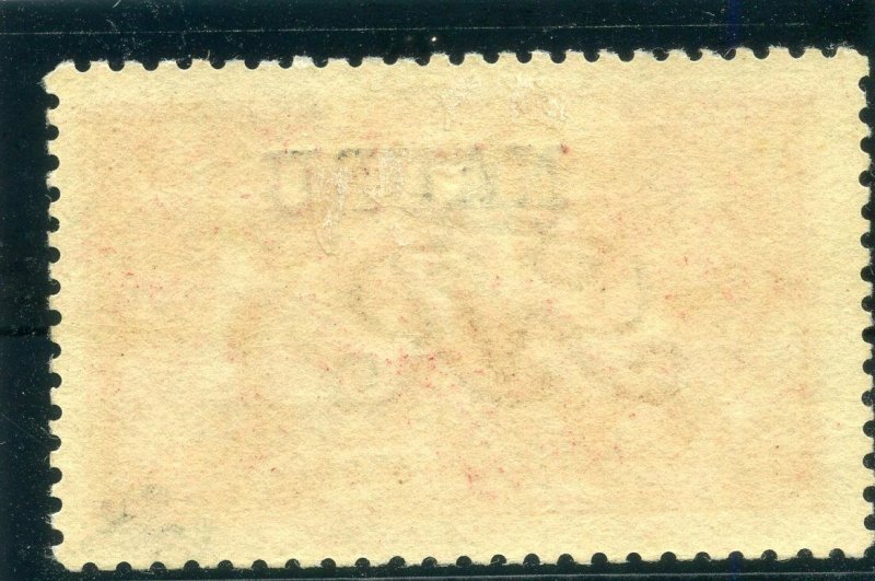 Nauru 1916 KGV 5s bright carmine (De La Rue) MLH. SG 22. Sc 14.