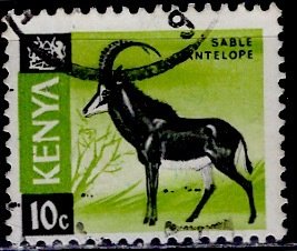 Kenya; 1966: Sc. # 21: Used Single Stamp