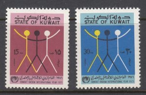 KUWAIT SC# 529-530 COMBAT RACISM INTERNATIONAL YEAR 1971 - MNH