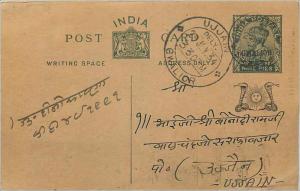 Entier Postal Postal Stationary Inde India Gwalior