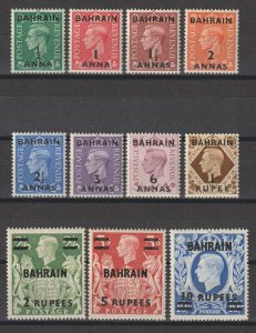 BAHRAIN 1948/49 SG 51/60a MNH Cat £100