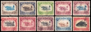 Malaya - Kedah Scott 33-42  (1921-26) Used F-VF, CV $269.00 C