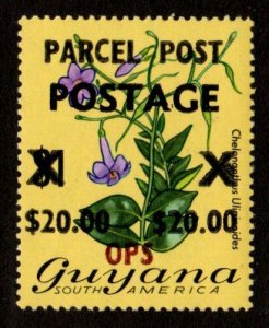 Guyana #1390 MNH