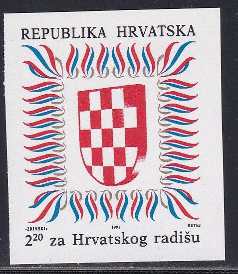 Croatia # RA22, Coat of Arms, Imperf, NH, 1/2 Cat.
