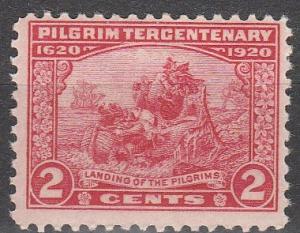 US #549 MNH  CV $12.50 (A6590)