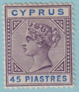 CYPRUS 37 MINT HINGED OG * NO FAULTS VERY FINE! MWK