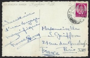 YUGOSLAVIA 1937 PAQUEBOT POSTED ON THE HIGH SEAS ON S/S KRALJICA MARIJA PC OF SP