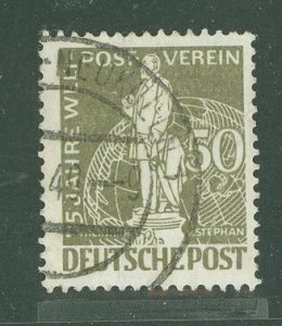 Germany/Berlin (9N) #9N38 Used Single