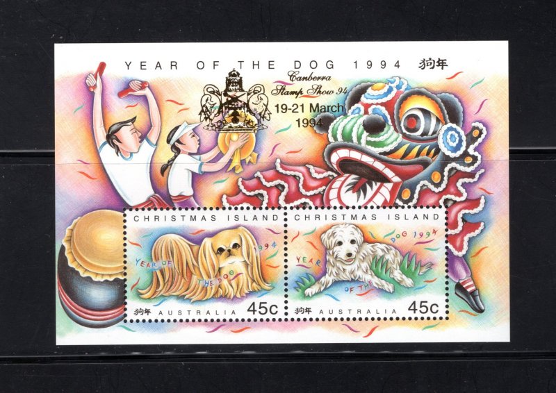 Christmas Island 359e, VF,  MNH, Canberra Stamp Show, CV $8.00  ..... 1370086