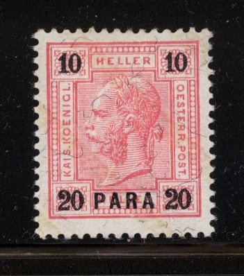 Austria Turkey 1901 Scott #33a varnish bars MH