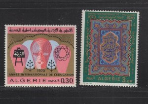 Algeria #450-51  (1970 Education Year set) VFMNH CV $5.00