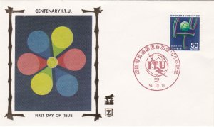 Japan # 1385, ITU Centennary Z Silk Cachet First Day Cover