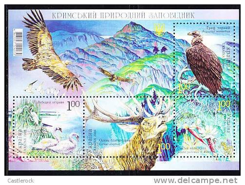 B)2008 UKRAINE S/SHEET FLORA AND FAUNE MNH