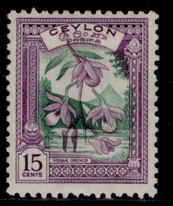 CEYLON GVI SG415, 15c blue-green & violet, M MINT.