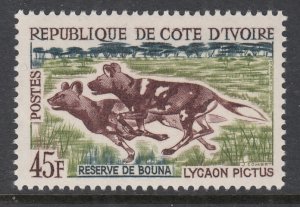 Ivory Coast 209 MNH VF