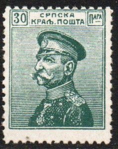 Serbia Sc #120 Mint Hinged