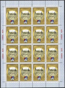 Russia B113-B120 8 sheets/16,MNH.Mi 4788-91,4810-13. Moscow-1980,Tourism-1978