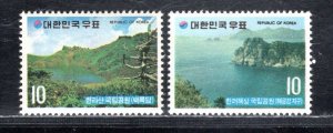 KOREA SC# 823-24  FVF/MNH