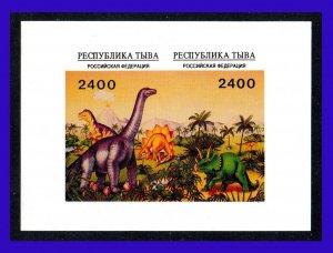1995 - Rusia - Tannu Tuva - MNH - RU- 14 - 01