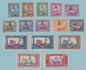 TUNISIA B20 - B34 SEMI-POSTALS  MINT HINGED OG * NO FAULTS VERY FINE! - P568