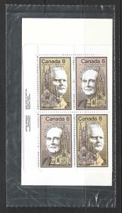 CANADA - #663a - 8c SAMUEL CHOWN & JOHN COOK PLATE #1 BLOCKS IN SEALED PACK MNH