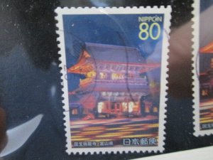 Japan #Z620 used  2022 SCV = $0.90