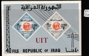 Iraq ITU SG MS685 MNH (5gdi)