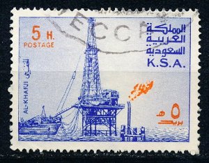 Saudi Arabia #731 Single Used