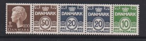 Denmark  #544a  MNH  1977  Queen Margrethe 100o combined strip of 5