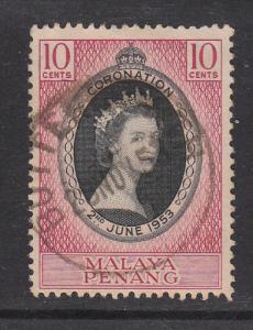 Malaya Penang 1953 Sc 27 Coronation Used