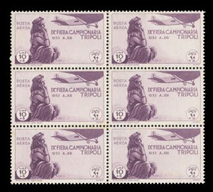 Italian Colonies, Libya #C24 Cat$138+, 1935 Tripoli Fair, 10L+5L dull violet,...