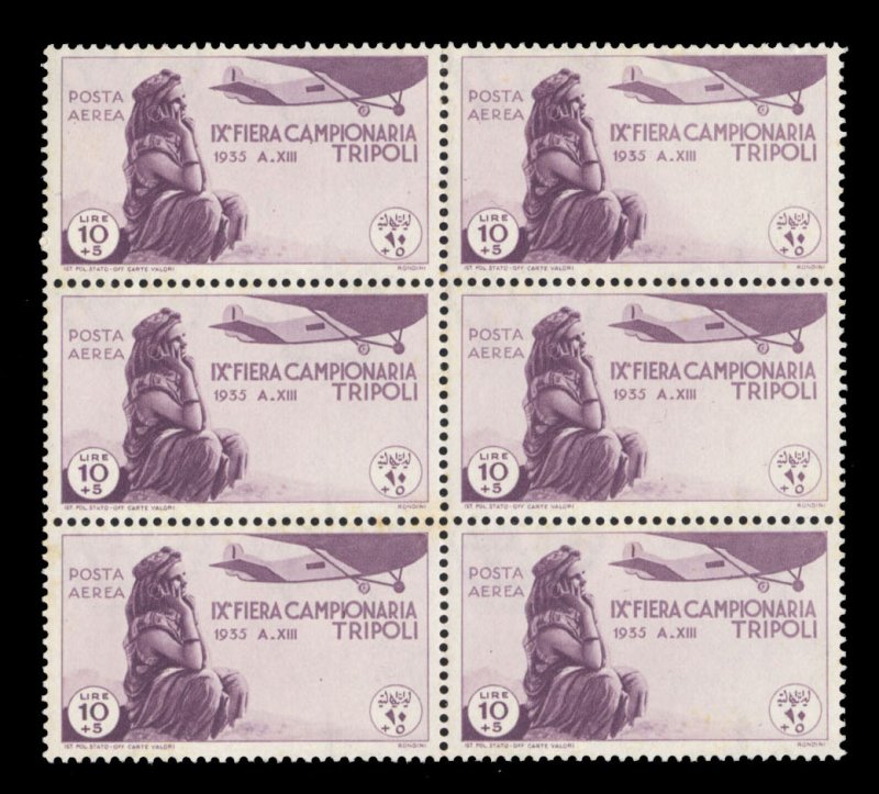 Italian Colonies, Libya #C24 Cat$138+, 1935 Tripoli Fair, 10L+5L dull violet,...