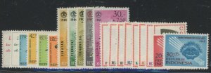 Indonesia #B154/B181 Unused Single (Complete Set)