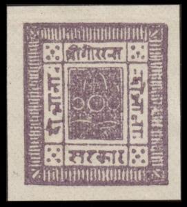 NEPAL 5 2a. purple 1881 setting 2 - unused VF