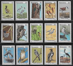 Botswana Scott #'s 198 - 214 MNH Short set