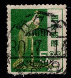 JAPAN Scott 513 Used stamp