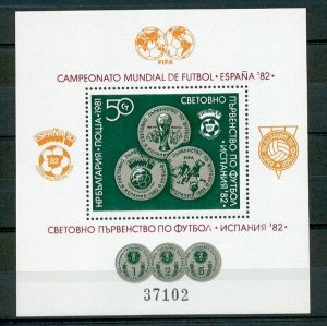 Bulgaria - 1981 - Mi. Sheet 111 (Soccer) - MNH - L1607