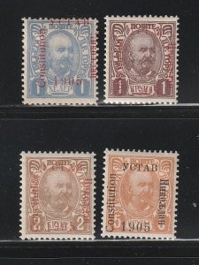 Montenegro 66a, 72a-74a MH Overprints