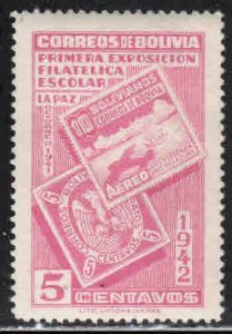 Bolivia # 274 ~ Unused, HMR