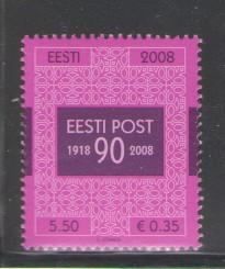 Estonia Sc 607 2008 Post Office Anniv stamp mint NH